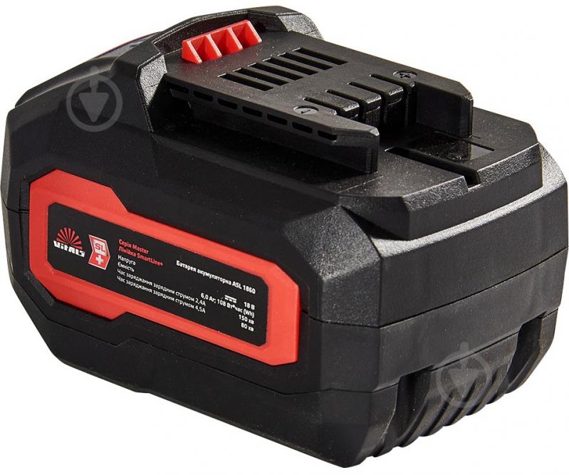 Аккумулятор Vitals 18,0V 6Ah Master ASL 1860 SmartLine+ 184457 - фото 3 Аккумулятор Vitals 18,0V 6Ah Master ASL 1860 SmartLine+ 184457 - фото 3