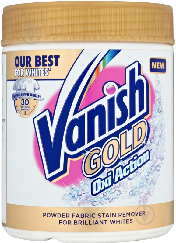 Отбеливатель Vanish Oxi Action Gold 705 г - фото 1