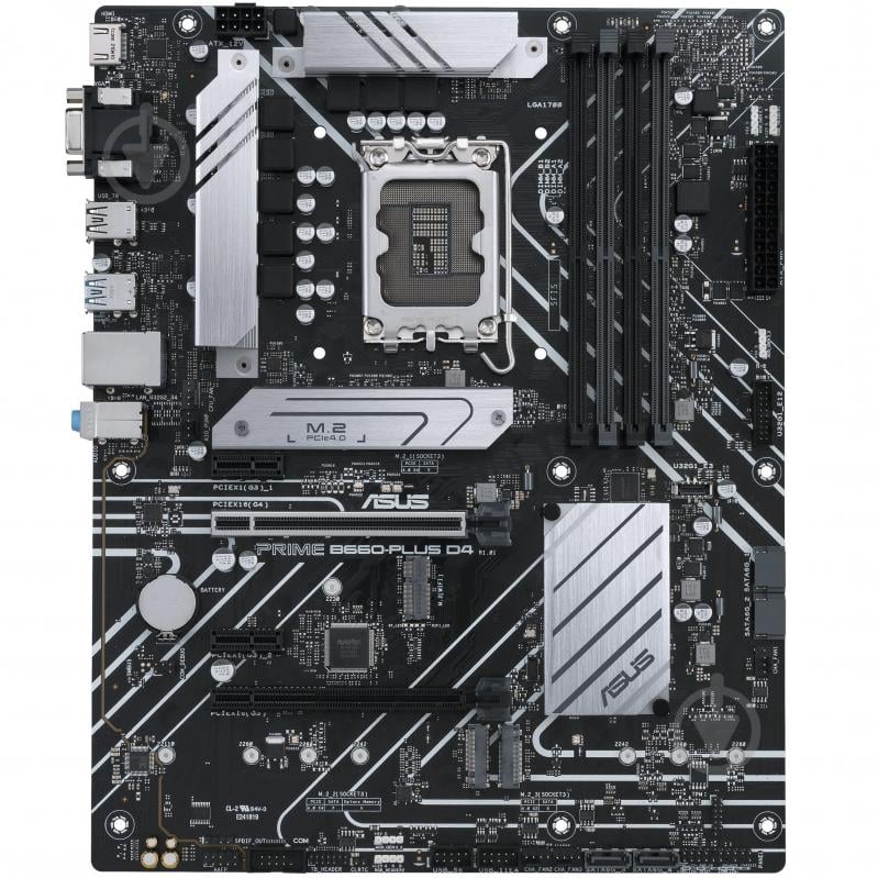 Материнская плата Asus 90MB18X0-M1EAY0 (Socket 1700, Intel B660, ATX) - фото 1