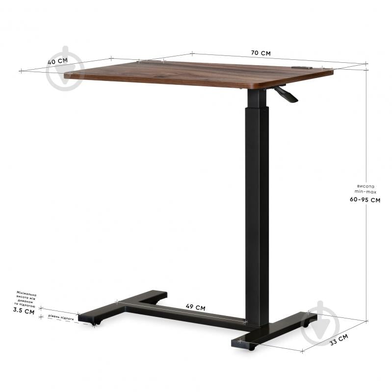 Стіл комп'ютерний Hommex Mobidesk USB Walnut - фото 4 Стіл комп'ютерний Hommex Mobidesk USB Walnut - фото 4