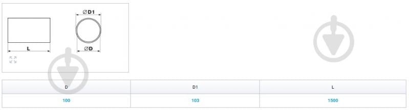 Канал круглий Вентс Пластивент d100/1,5 1015 - фото 3