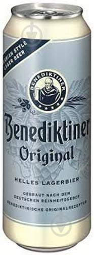 Пиво Benediktiner Hell 4052197002455 0,5 л - фото 1