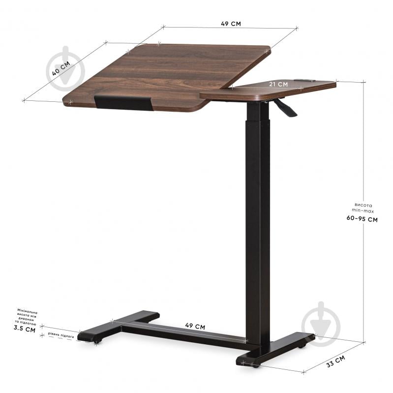Стол компьютерный Hommex Mobidesk Duo USB Walnut - фото 4