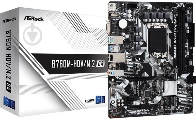 Материнська плата ASRock B760M-HDV/M.2 D4 (Socket 1700, Intel B760, micro ATX) - фото 6