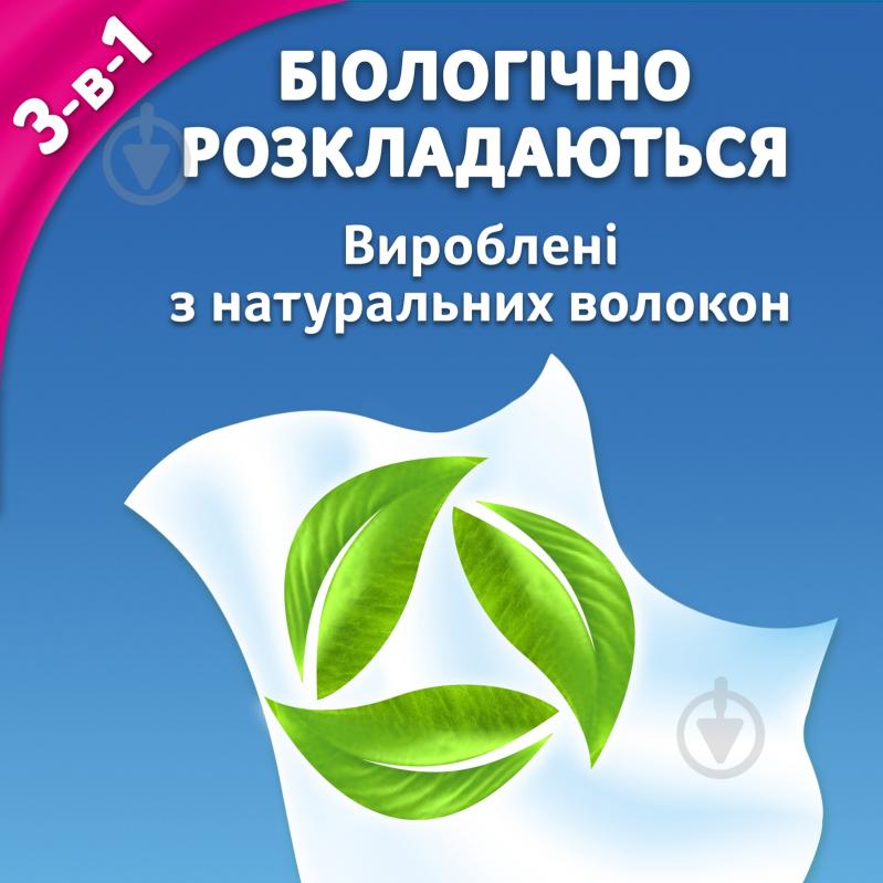 Серветки паперові у коробці Zewa Everyday косметичні двошарові 100 шт. - фото 12