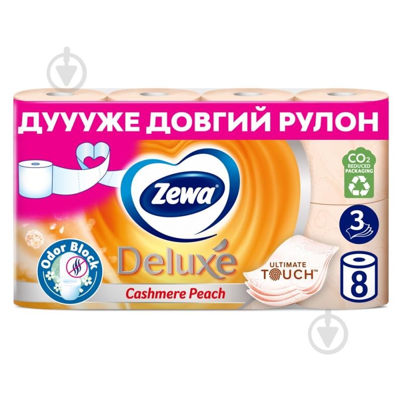 Туалетний папір Zewa Deluxe з ароматом персика тришаровий 8 шт. - фото 1