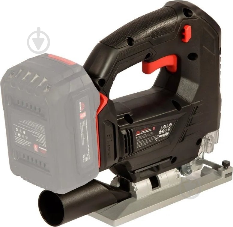 Електролобзик Vitals Professional AEf 18135l BL SmartLine+ 243530 - фото 7