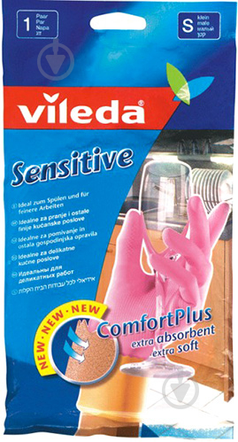 Перчатки резиновые Vileda Sensitive крепкие р. S 1 пар/уп. розовые - фото 1