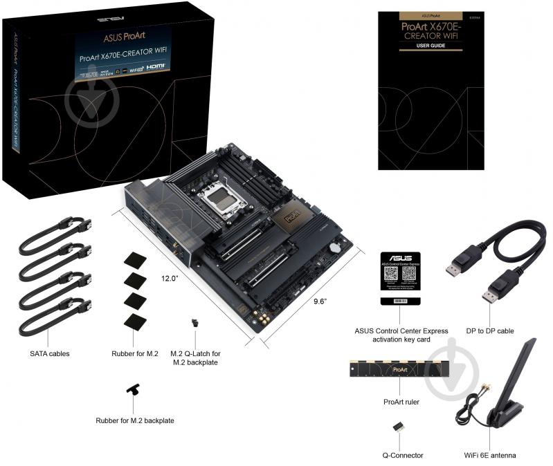 Материнская плата Asus 90MB1B90-M0EAY0 (Socket AM5, AMD X670, ATX) - фото 8