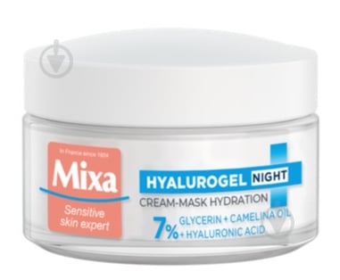 Крем нічний Mixa для інтенсивного відновлення зневодненої шкіри 50 мл - фото 1
