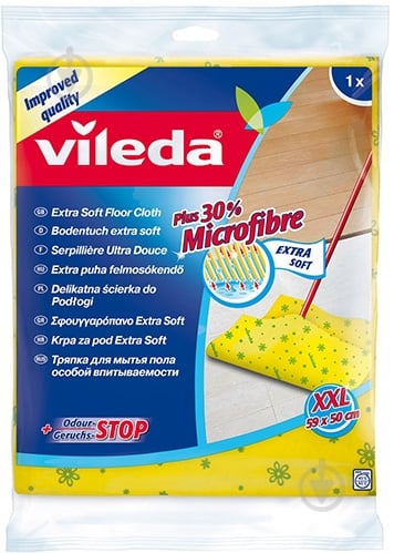 Салфетка Vileda для пола Extra Soft 59х50 см 1 шт./уп. желтая - фото 1