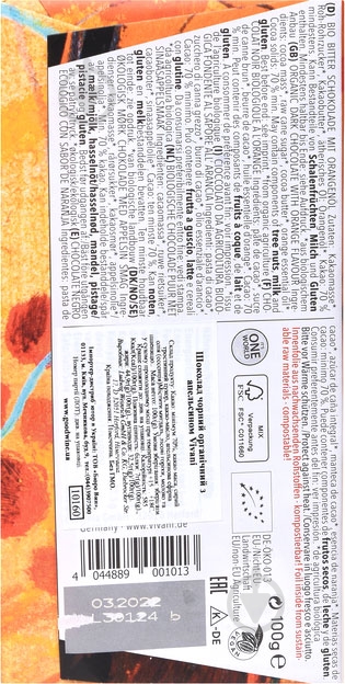 Черный шоколад Vivani органический с апельсином 100 г - фото 3 Черный шоколад Vivani органический с апельсином 100 г - фото 3