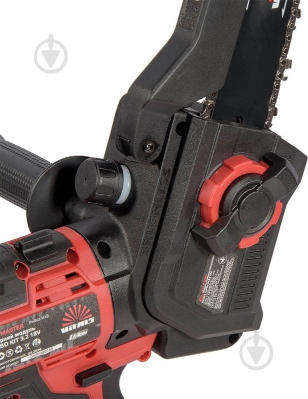 Vitals Master COMBO KIT 3.2 18V 243628 - фото 6