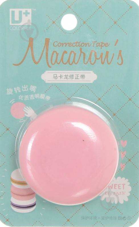Корректор ленточный Macaron`s розовый - фото 4