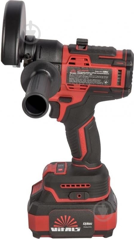 Vitals Master COMBO KIT 4.1 18V 243626 - фото 8 Vitals Master COMBO KIT 4.1 18V 243626 - фото 8