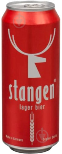 Пиво Stangen Lager bier 4260556080055 0,5 л - фото 1