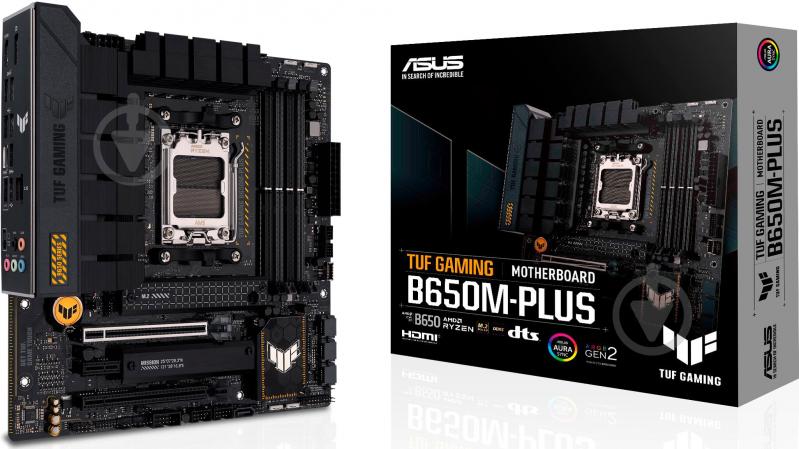 Материнская плата Asus 90MB1BG0-M0EAY0 (Socket AM5, AMD B650, micro ATX) - фото 8