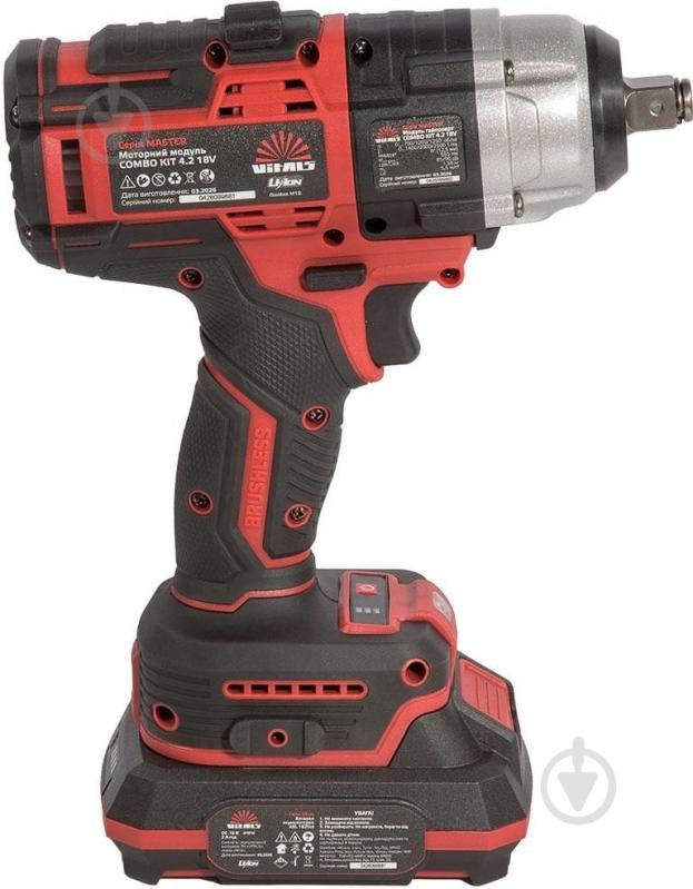 Vitals Master COMBO KIT 4.2 18V 243629 - фото 6