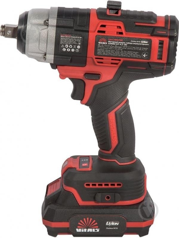 Vitals Master COMBO KIT 4.2 18V 243629 - фото 3