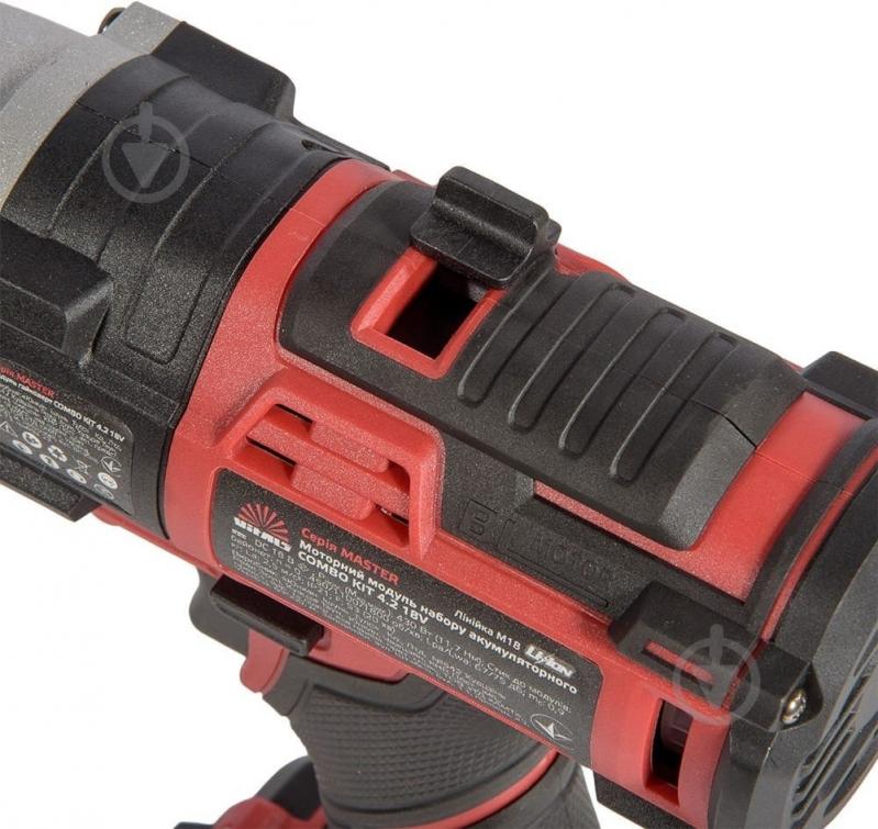 Vitals Master COMBO KIT 4.2 18V 243629 - фото 10