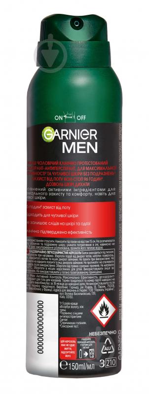 Антиперспірант для чоловіків Garnier Men Активний контроль+ 150 мл - фото 2