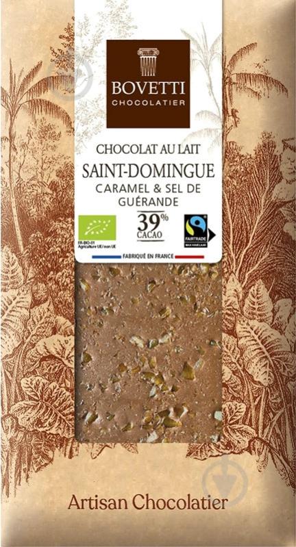 Молочний шоколад Bovetti органічний з карамеллю та сіллю 100 г - фото 1 Молочний шоколад Bovetti органічний з карамеллю та сіллю 100 г - фото 1