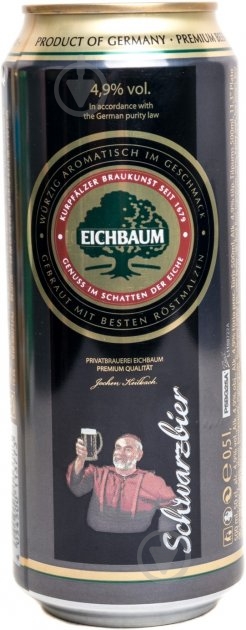 Пиво Eichbaum Schwarzbier 4054500113773 0,5 л - фото 1