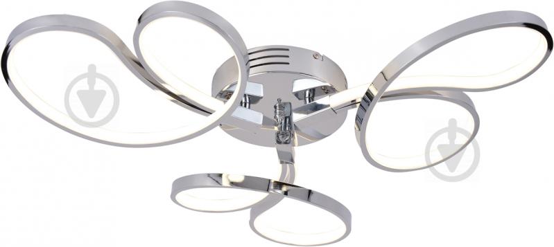 Люстра светодиодная Victoria Lighting 66 Вт хром Loop/PL3 - фото 1