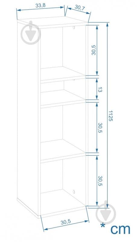 Стеллаж Компанит КШ-28 нимфея альба - фото 3