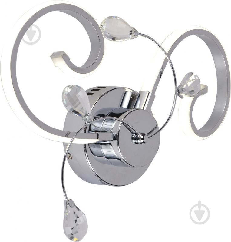 Бра Victoria Lighting LED 16 Вт хром Vite/AP2 - фото 1 Бра Victoria Lighting LED 16 Вт хром Vite/AP2 - фото 1