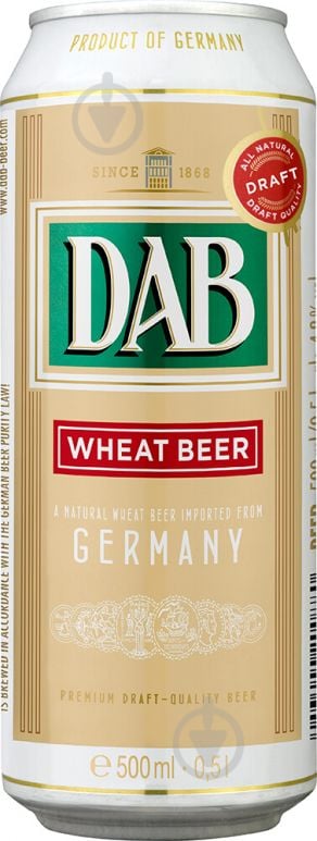 Пиво DAB пшеничне 4053400200880 0,5 л - фото 1