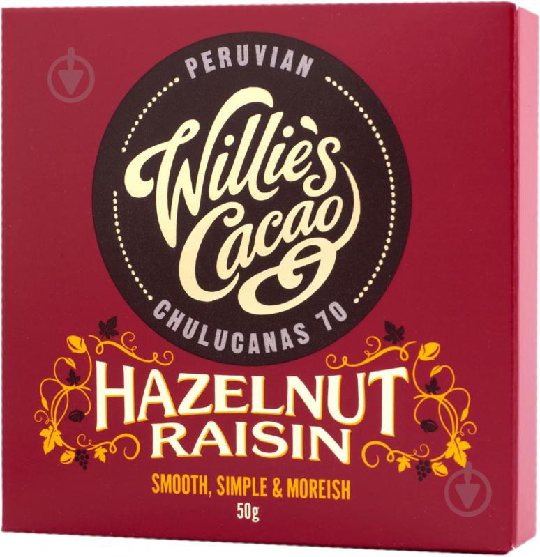 Черный шоколад Willie's Cacao с фундуком и изюмом hazelnut and raisin 50 г - фото 1 Черный шоколад Willie's Cacao с фундуком и изюмом hazelnut and raisin 50 г - фото 1