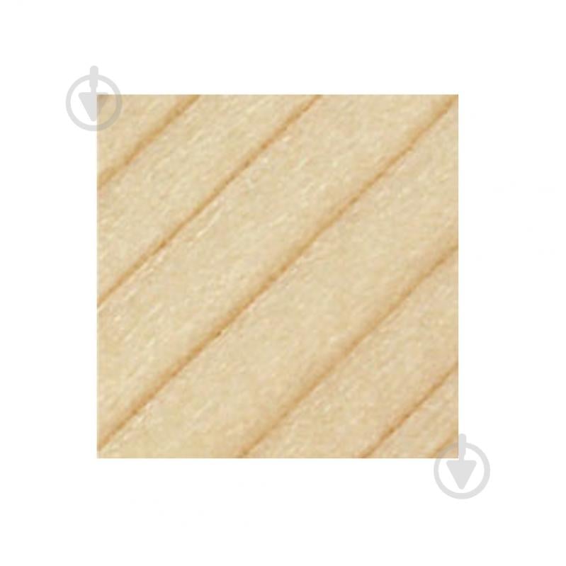 Лазур Helios BORI THIN-LAYER WOODSTAIN 1 безбарвна напівмат 2,5 л - фото 2 Лазур Helios BORI THIN-LAYER WOODSTAIN 1 безбарвна напівмат 2,5 л - фото 2