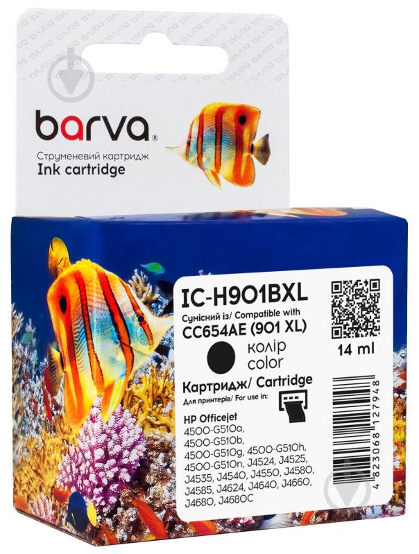 Картридж струйный Barva HP 901XL (CC653AE/CC654AE) 700 лист. (IC-H901BXL) черный - фото 1