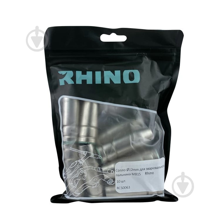 Сопло сменное RHINO d12 мм МВ15 коническое 1 шт. RCS0063 - фото 7