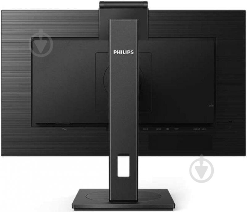 Монитор Philips 27" (275B1H/00) - фото 4