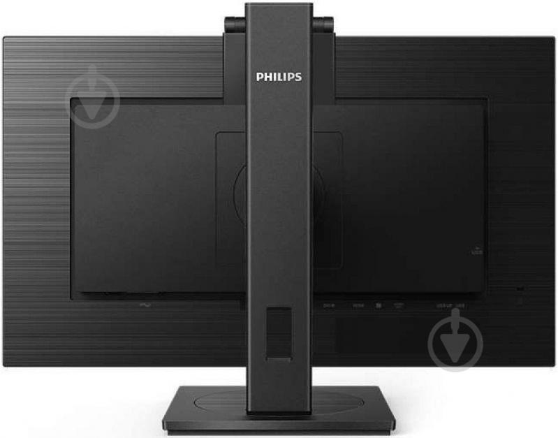 Монитор Philips 27" (275B1H/00) - фото 3
