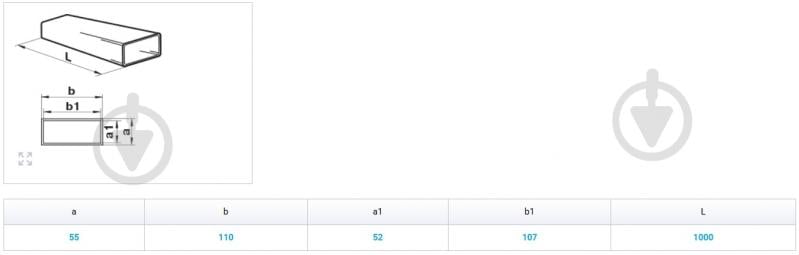 Канал плоский Вентс Пластивент 110x55/1 5010 - фото 3