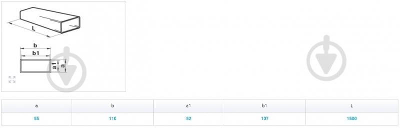 Канал плоский Вентс Пластивент 110x55/1,5 5015 - фото 3