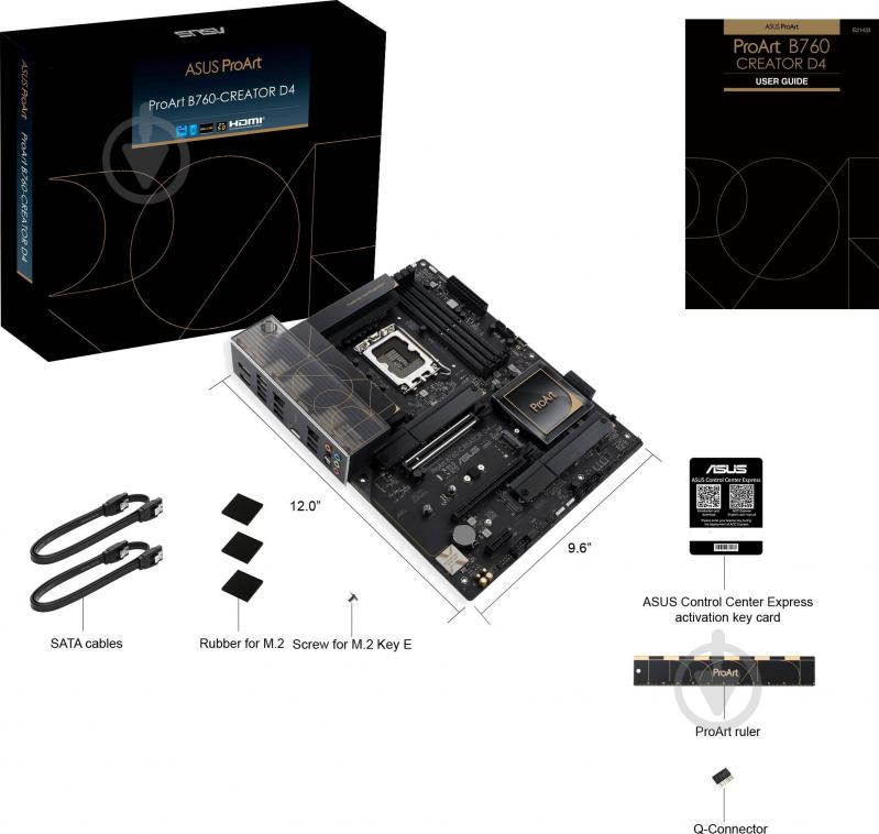 Материнская плата Asus 90MB1DU0-M0EAY0 (Socket 1700, Intel B760, ATX) - фото 8 Материнская плата Asus 90MB1DU0-M0EAY0 (Socket 1700, Intel B760, ATX) - фото 8