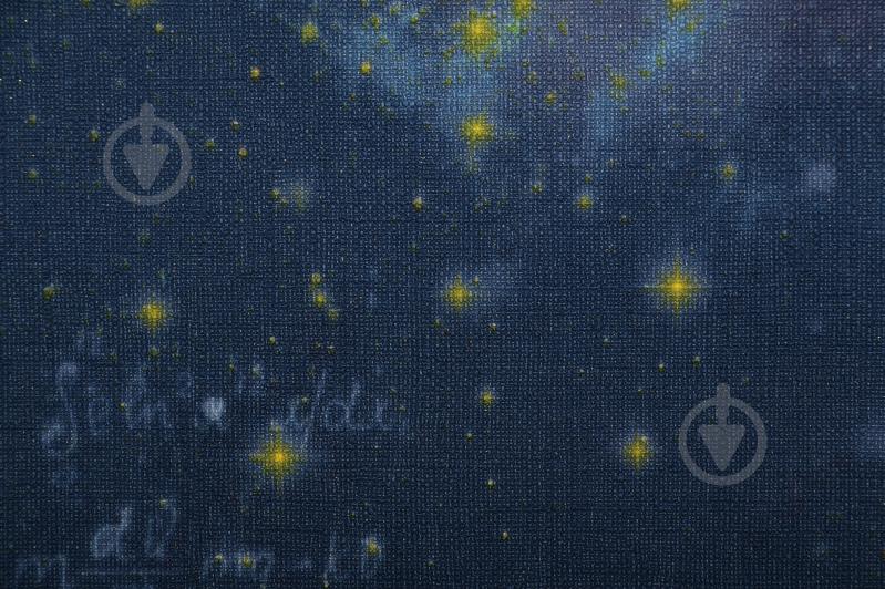 Обои Vinil Космос декор ЭШТ2-1351 - фото 3