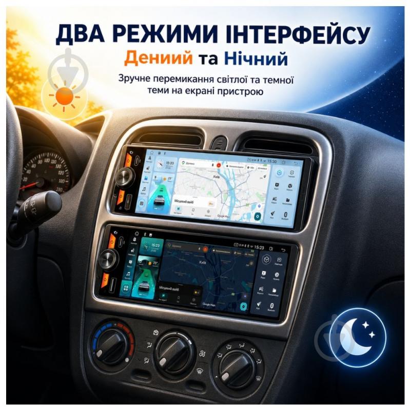 Автомагнитола Phantom MPA-6500 - фото 8
