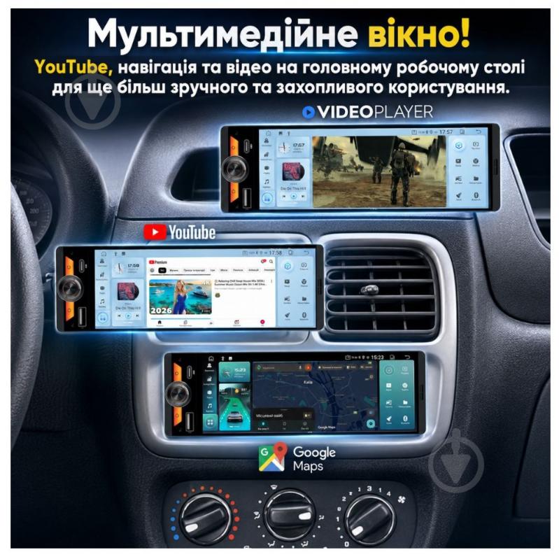Автомагнитола Phantom MPA-6500 - фото 11