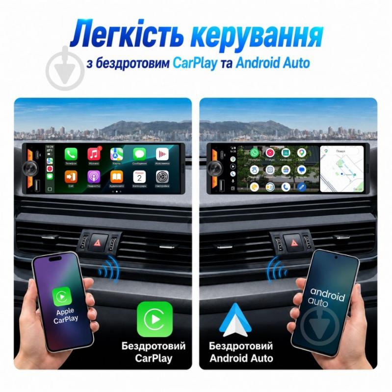 Автомагнитола Phantom MPA-6500 - фото 12