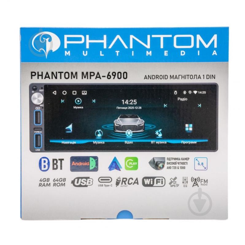 Автомагнитола Phantom MPA-6900 - фото 11