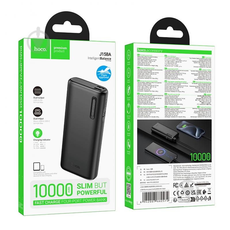 Повербанк Hoco J158A 10000 mAh black (J158A.black) - фото 4