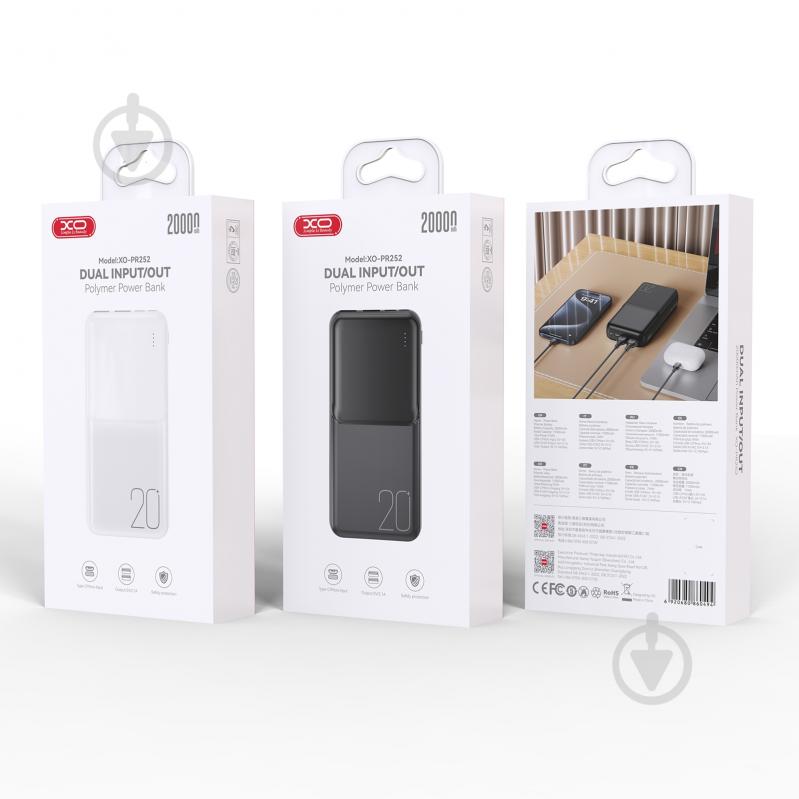 Повербанк Xo РR252 20000 mAh white (PR252.white) - фото 5