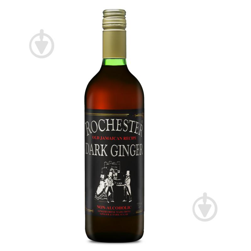 Безалкогольный напиток Rochester имбирное вино Ginger Dark 0,75 л - фото 1