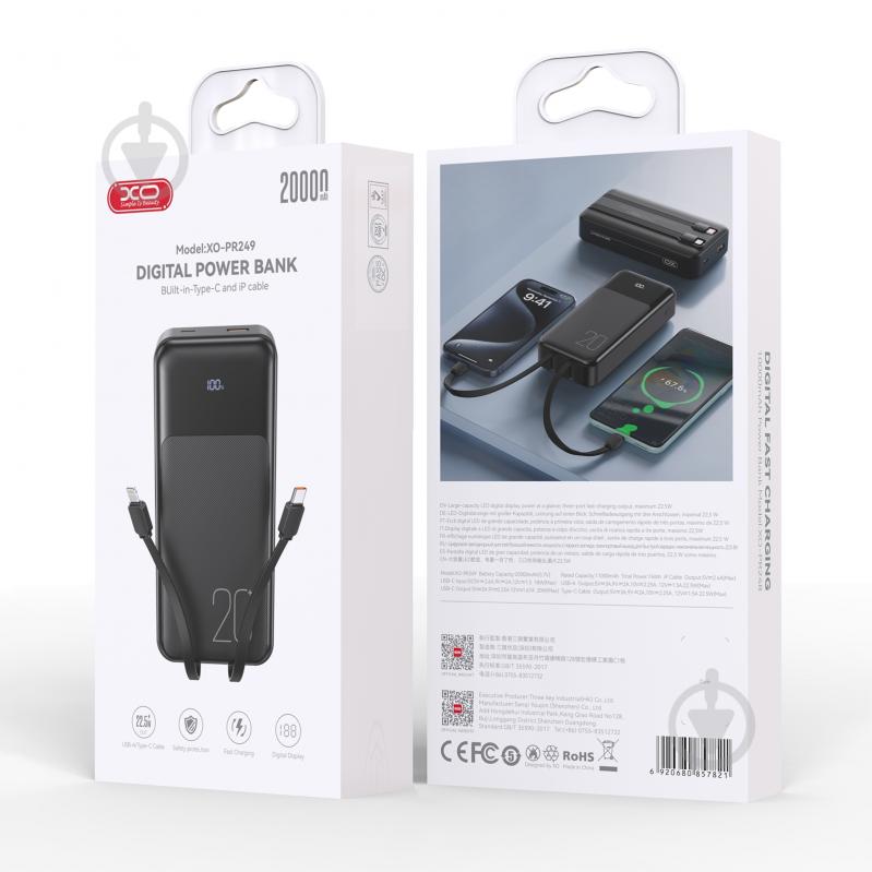 Повербанк Xo PR249 20000 mAh black (PR249.black) - фото 5