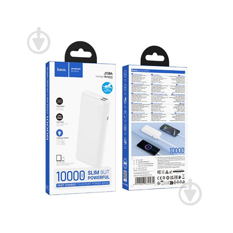Повербанк Hoco J158A 10000 mAh white (J158A.white) - фото 4 Повербанк Hoco J158A 10000 mAh white (J158A.white) - фото 4